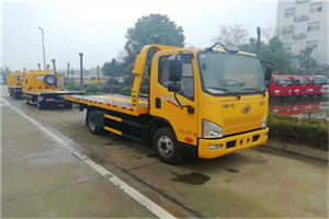 宣城附近24小时救援车电话